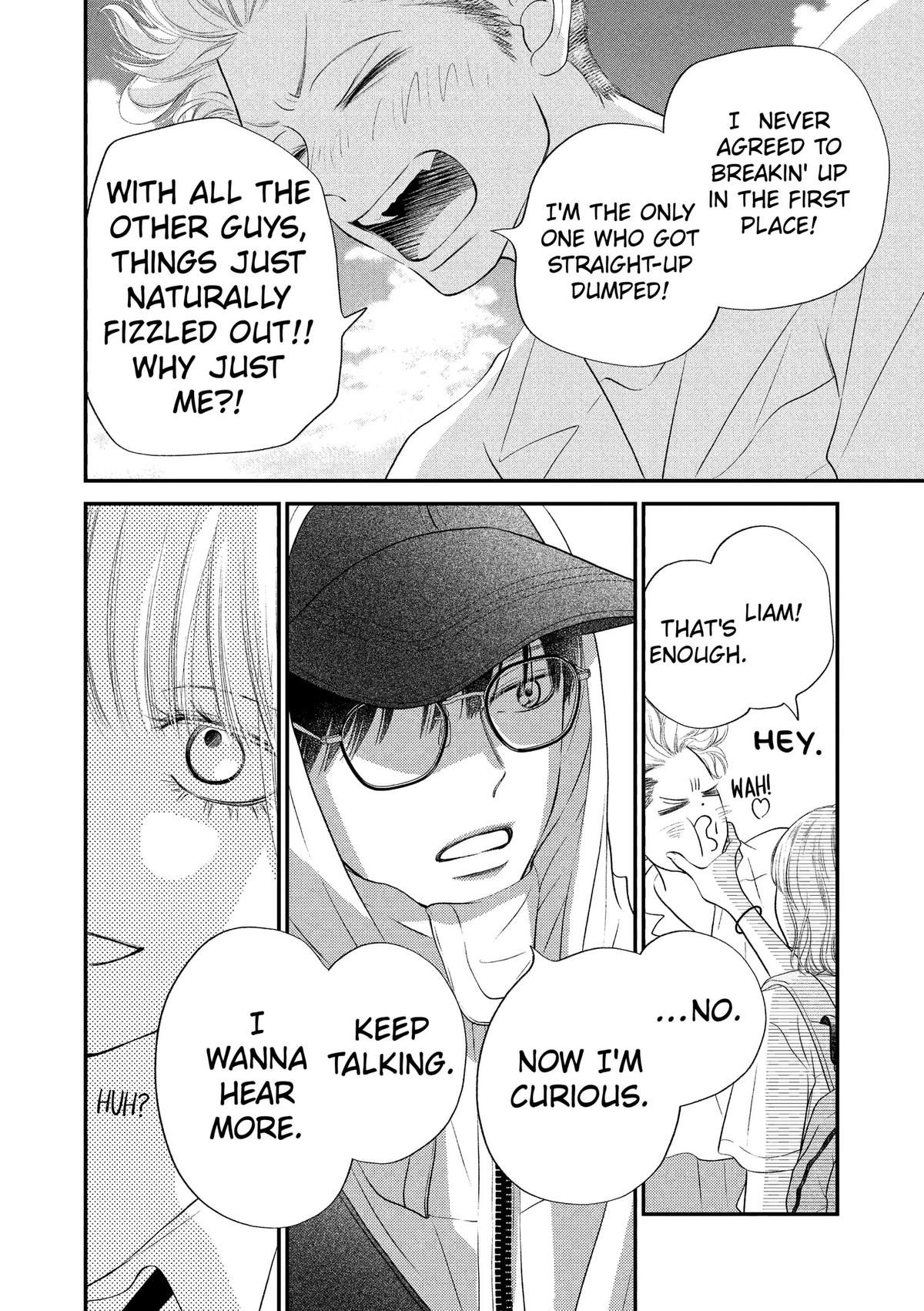 Read Gusts and Beats chapter 23 image 11 on Lezhin