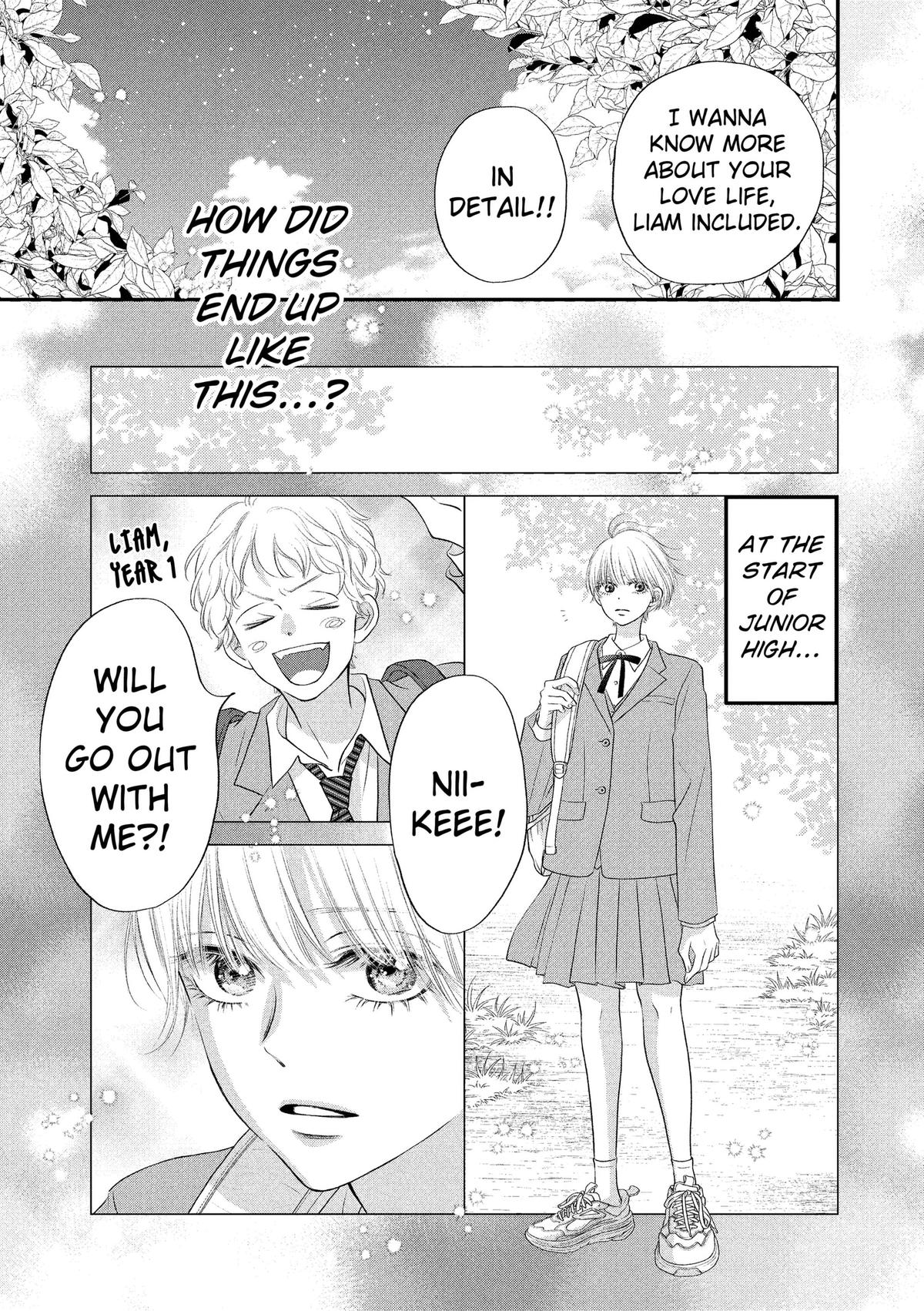 Read Gusts and Beats chapter 23 image 12 on Lezhin