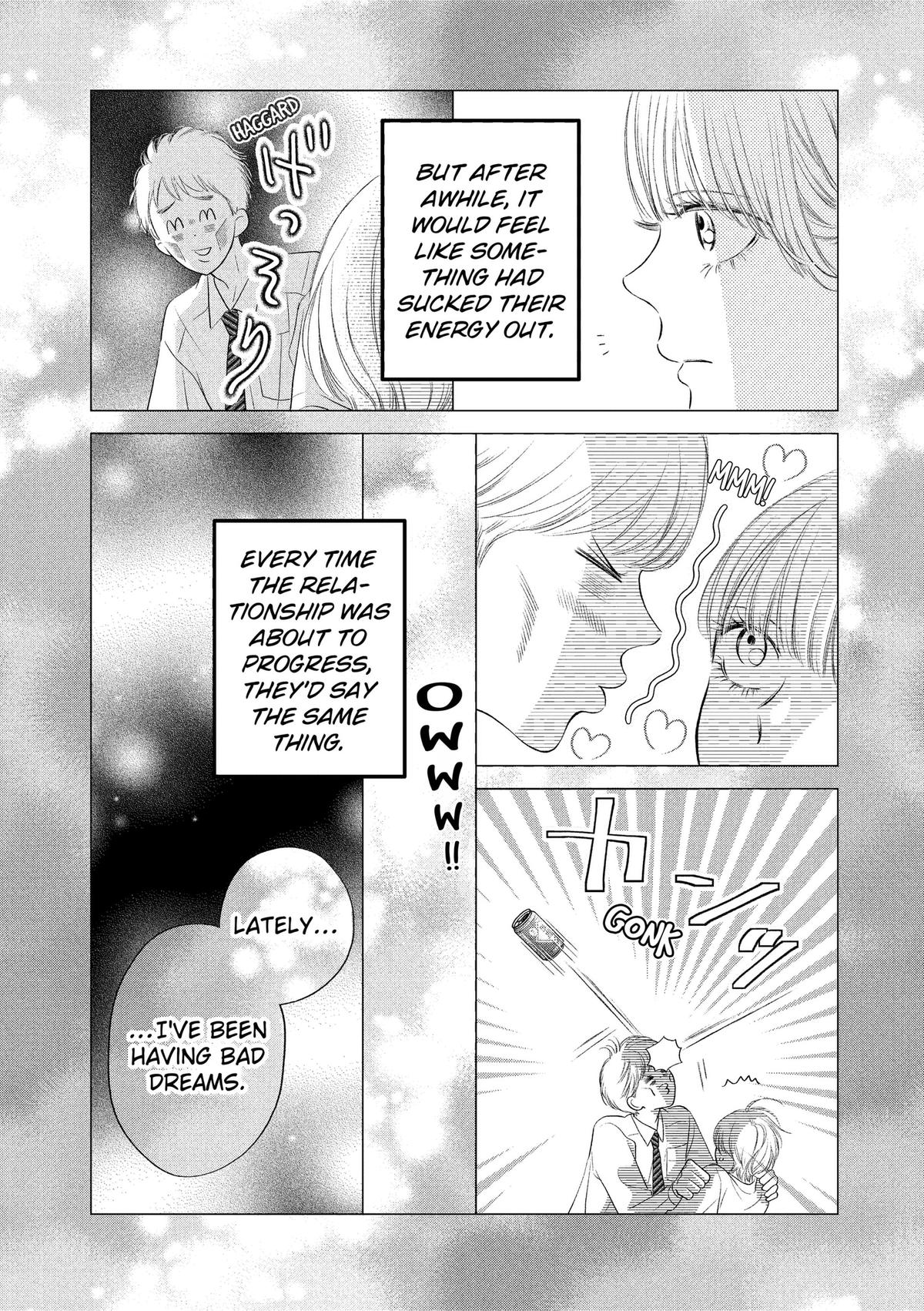 Read Gusts and Beats chapter 23 image 14 on Lezhin