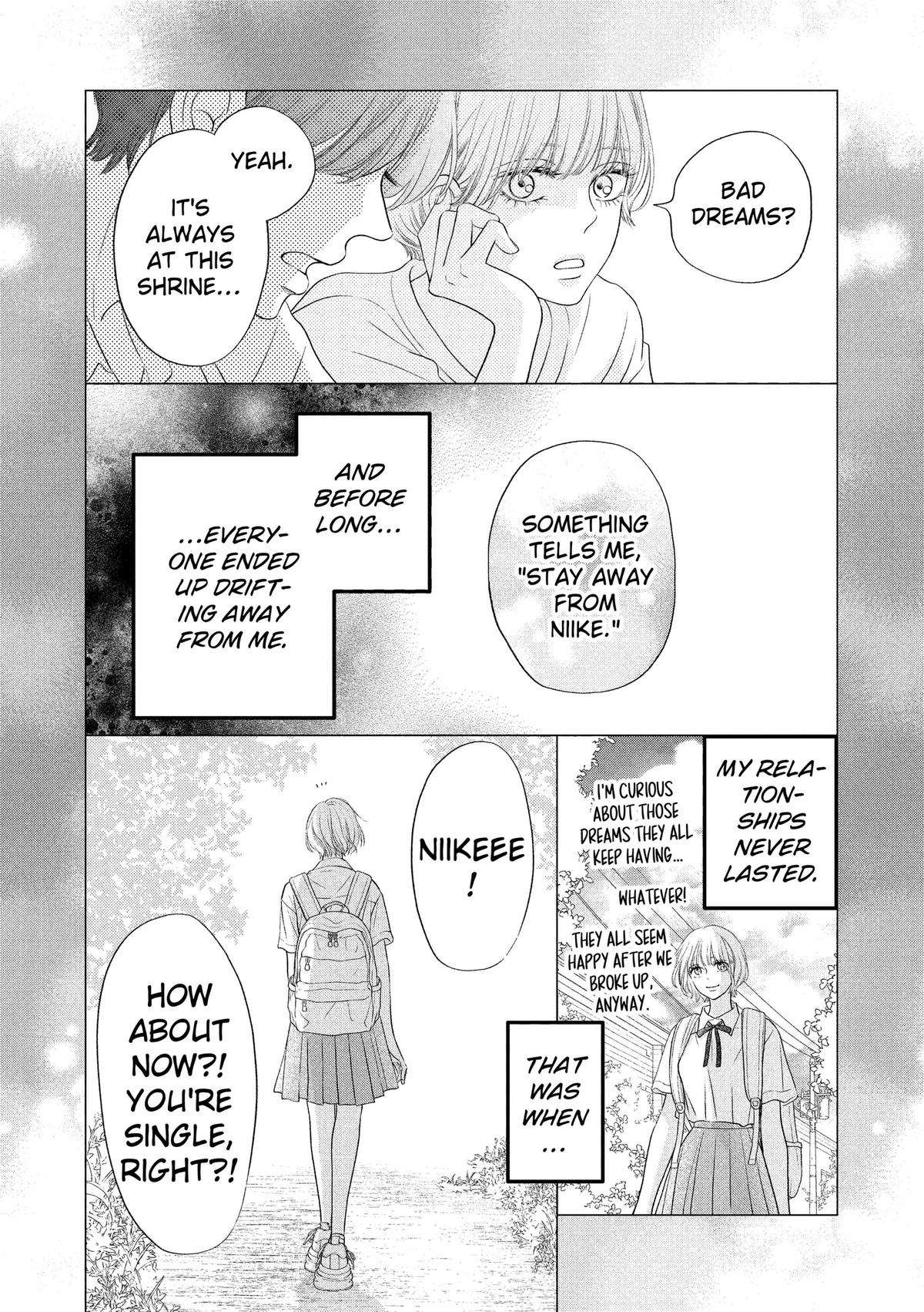 Read Gusts and Beats chapter 23 image 15 on Lezhin