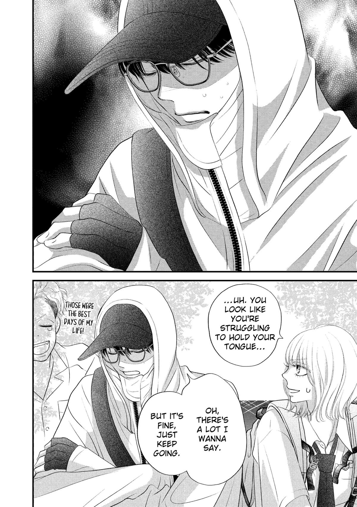 Read Gusts and Beats chapter 23 image 17 on Lezhin
