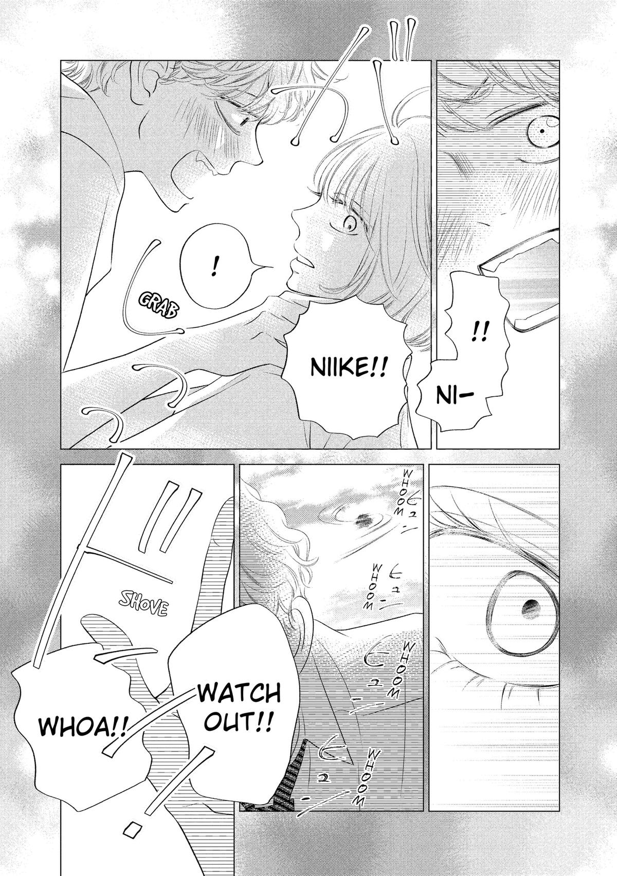 Read Gusts and Beats chapter 23 image 20 on Lezhin