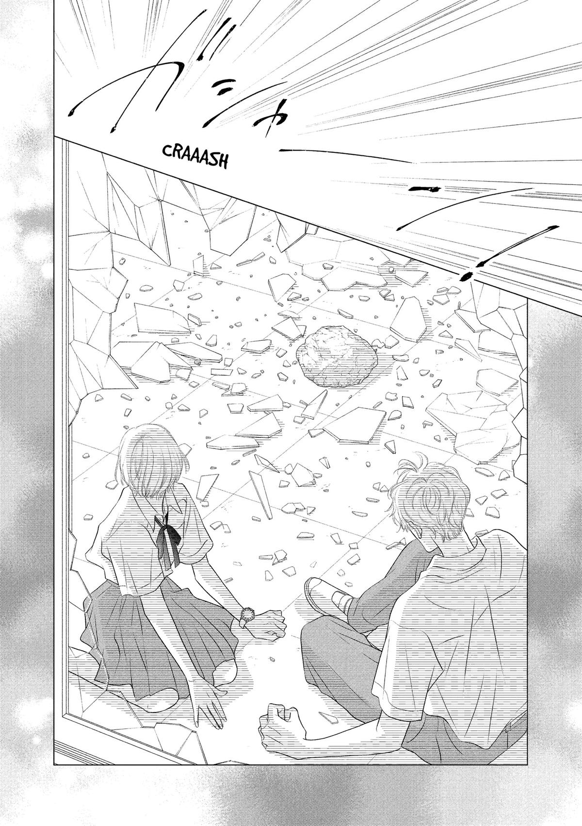 Read Gusts and Beats chapter 23 image 21 on Lezhin