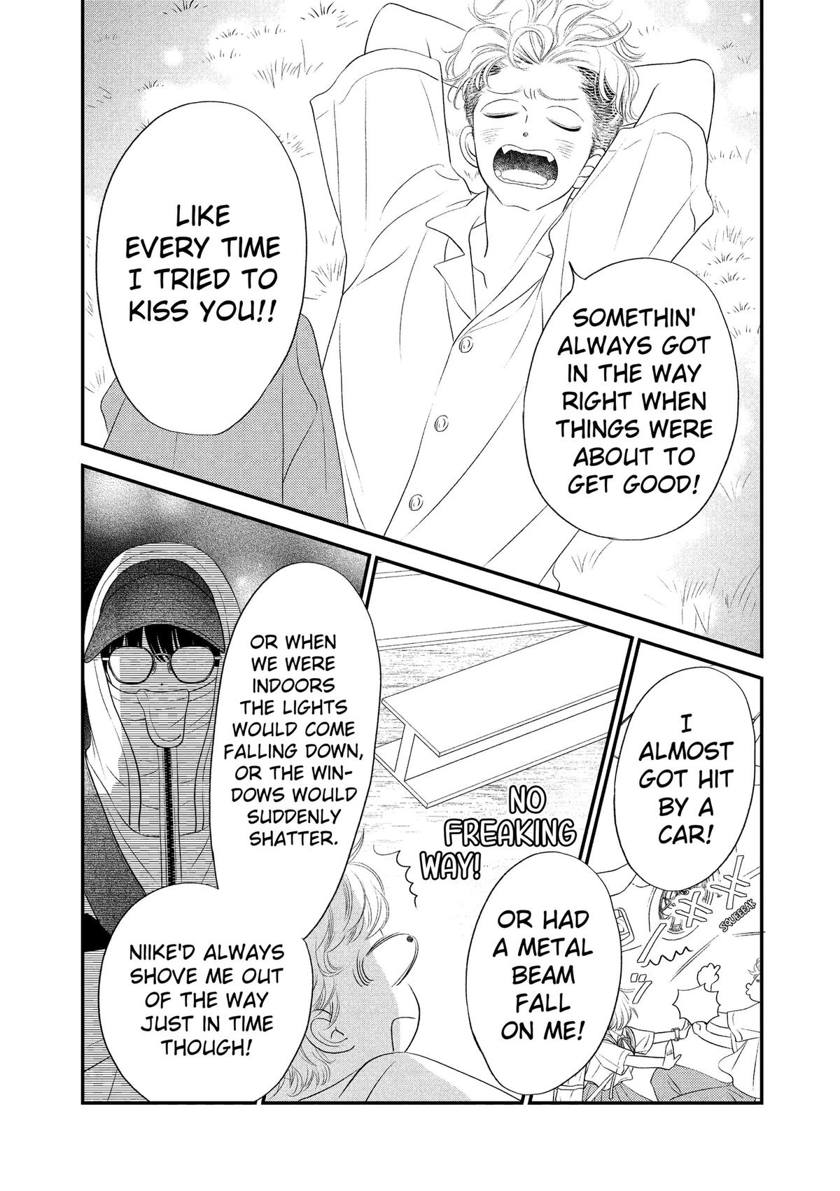 Read Gusts and Beats chapter 23 image 22 on Lezhin