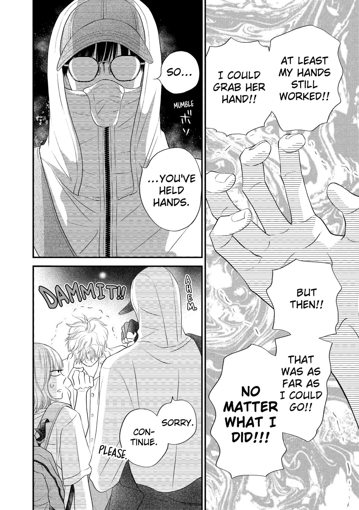 Read Gusts and Beats chapter 23 image 23 on Lezhin