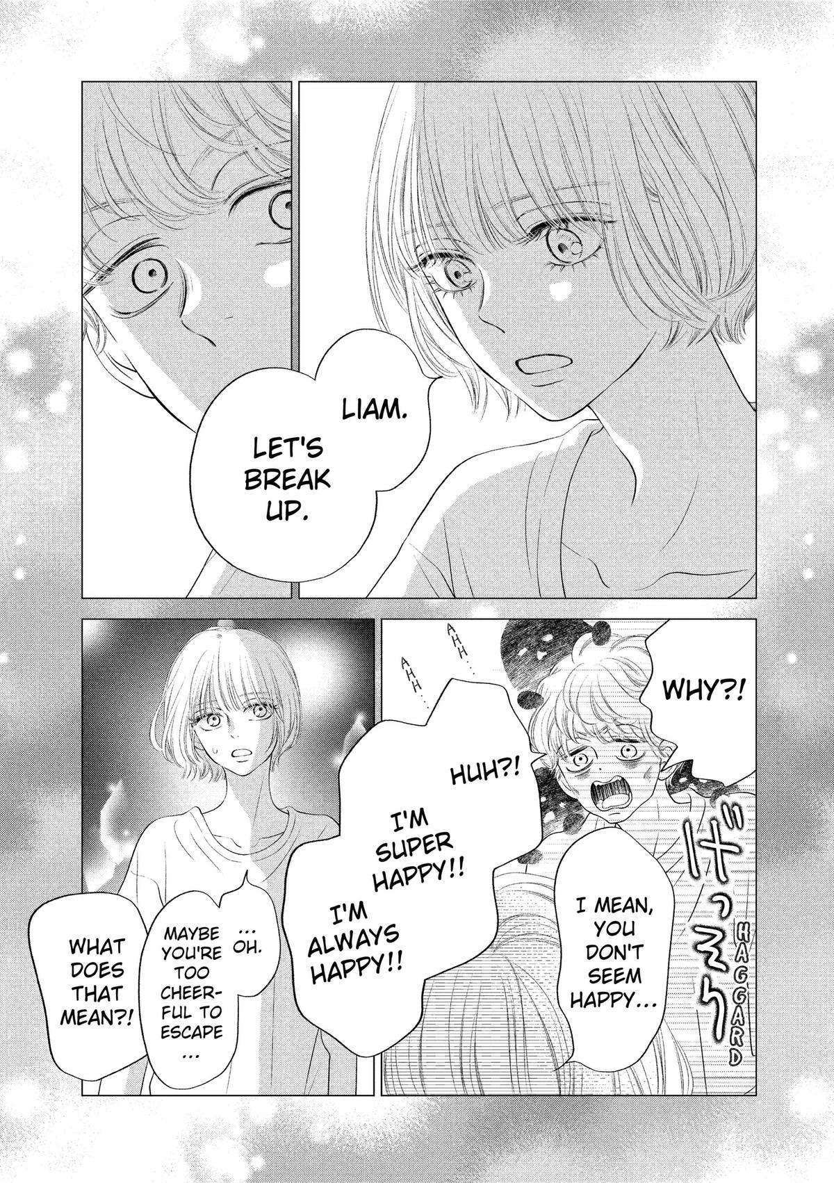Read Gusts and Beats chapter 23 image 24 on Lezhin