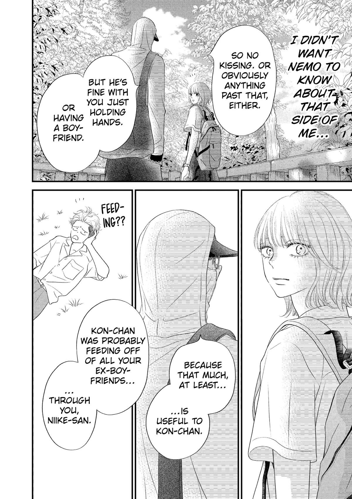 Read Gusts and Beats chapter 23 image 29 on Lezhin