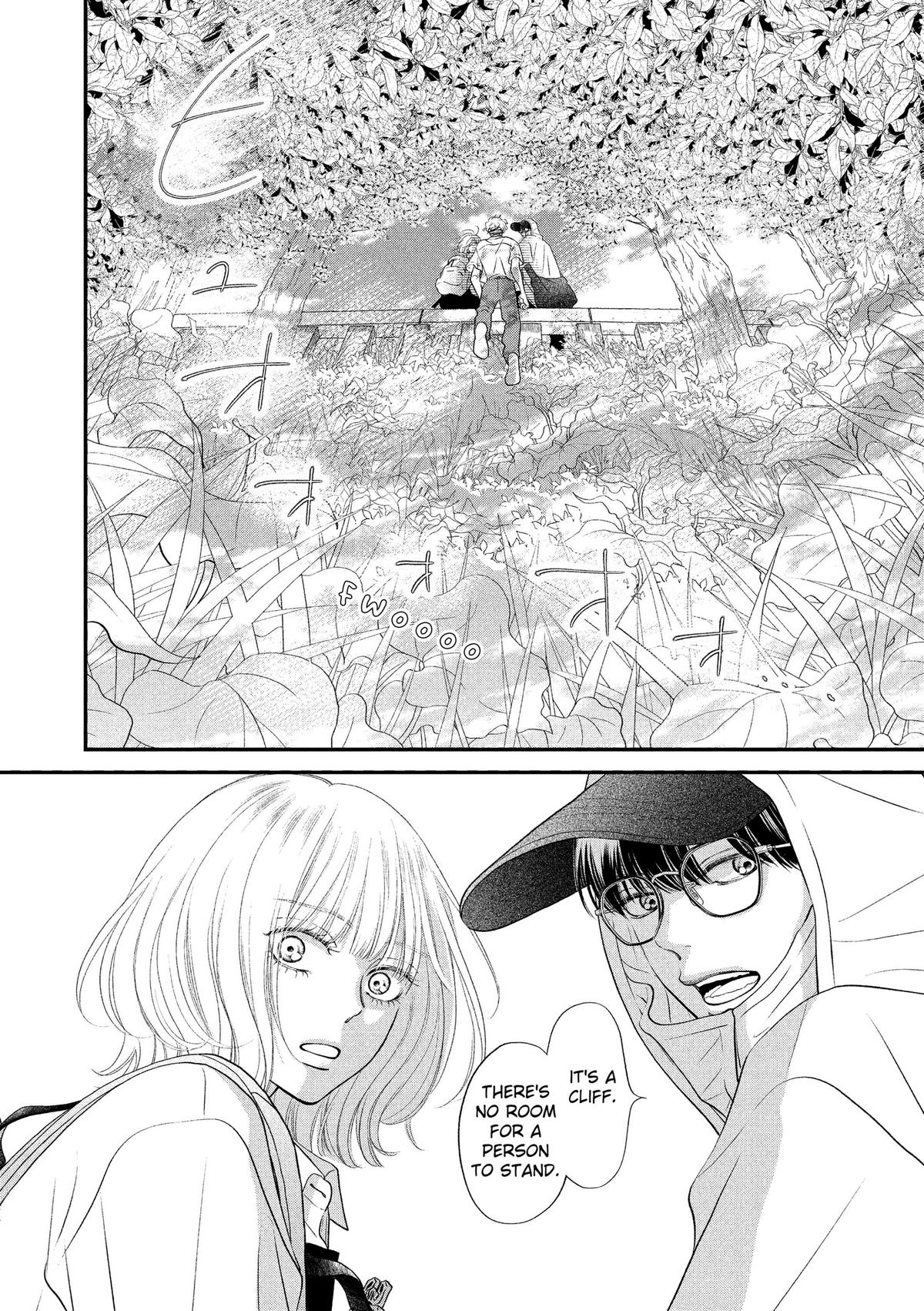 Read Gusts and Beats chapter 23 image 3 on Lezhin