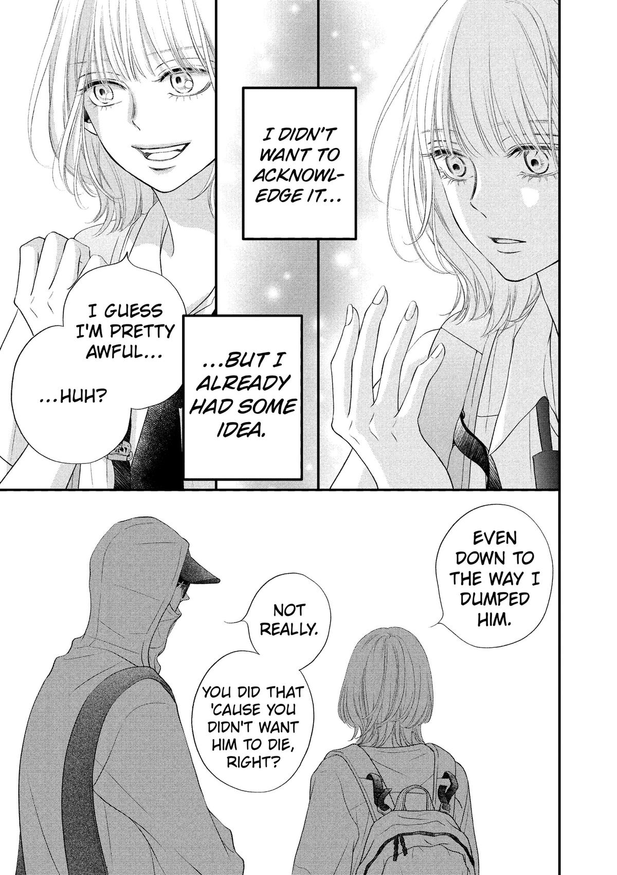 Read Gusts and Beats chapter 23 image 30 on Lezhin