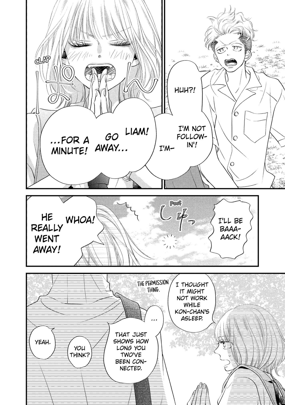 Read Gusts and Beats chapter 23 image 33 on Lezhin