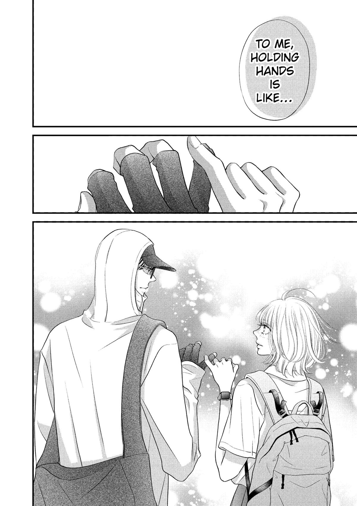 Read Gusts and Beats chapter 23 image 35 on Lezhin