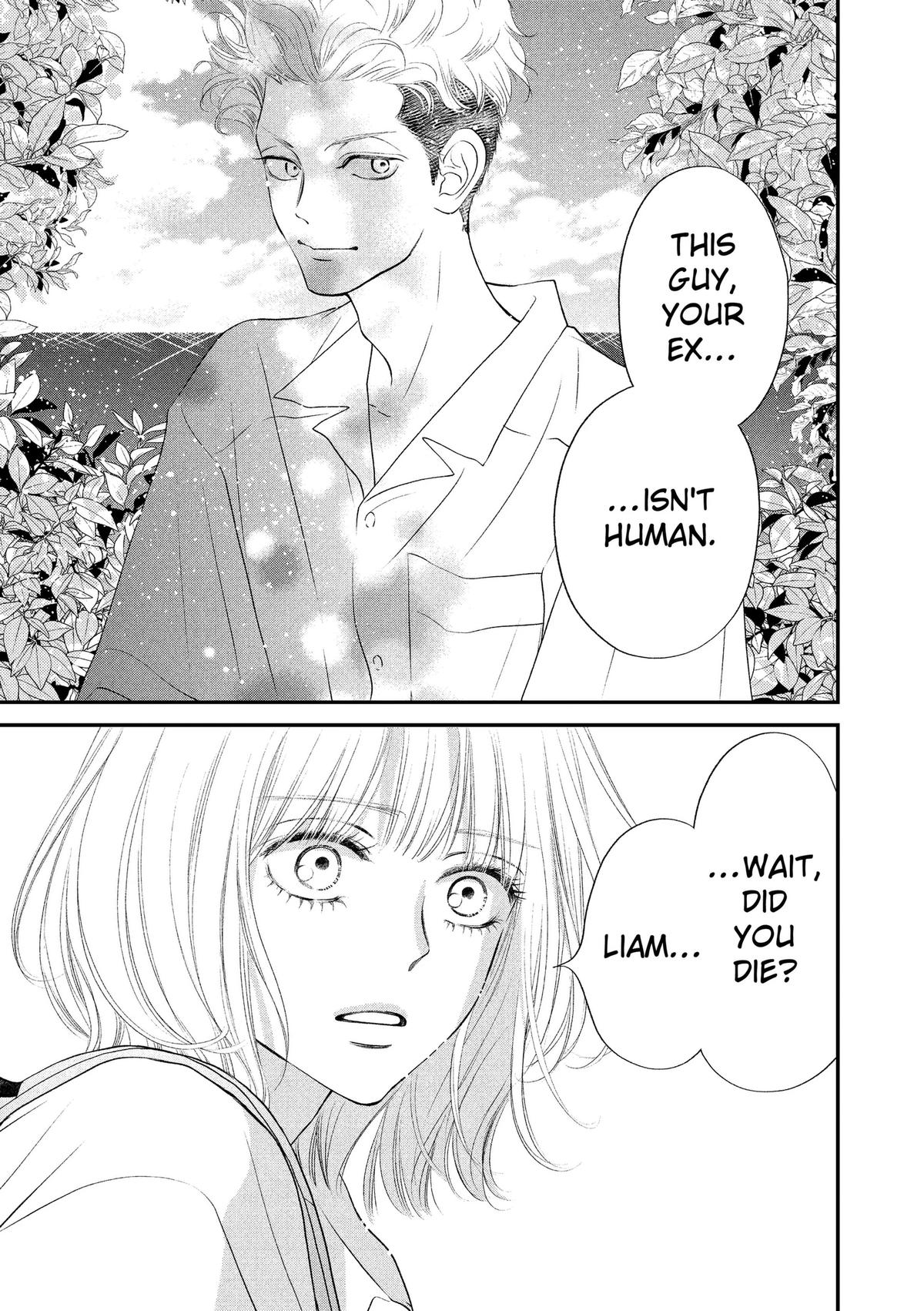 Read Gusts and Beats chapter 23 image 4 on Lezhin