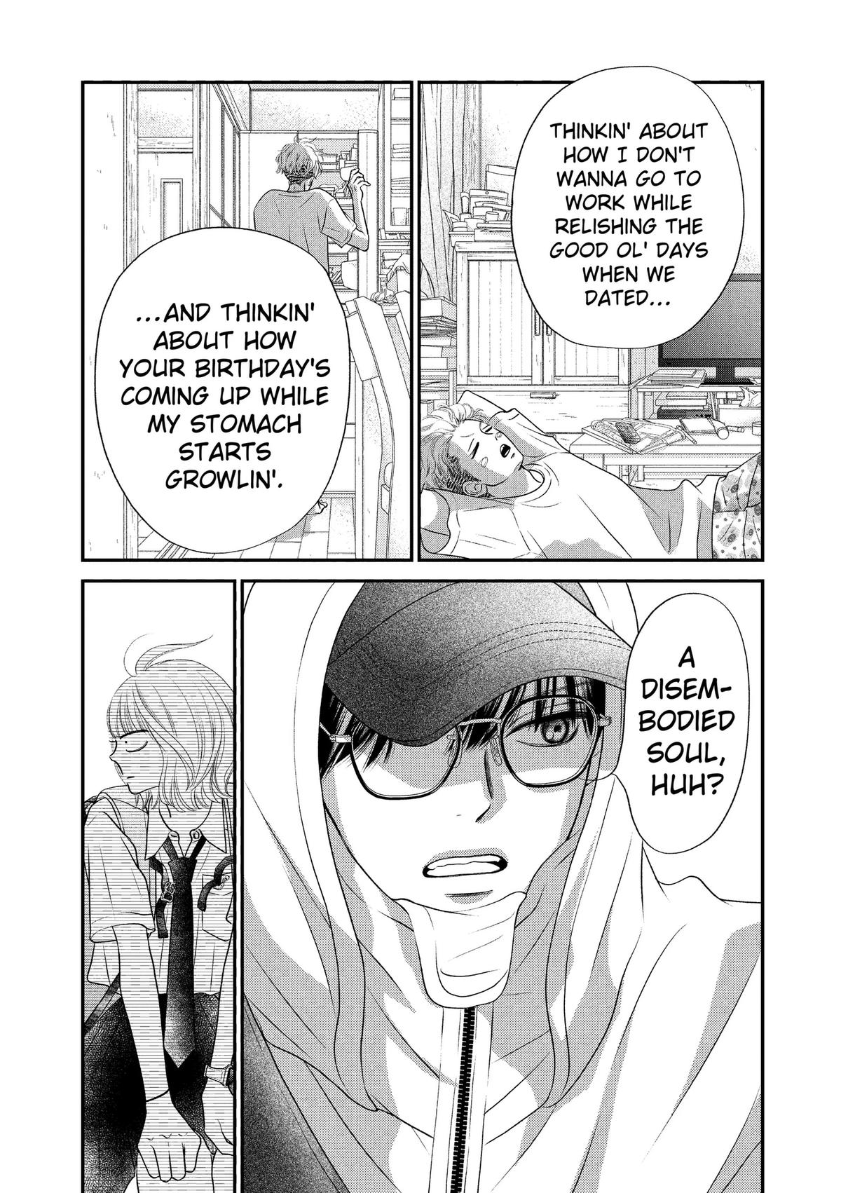 Read Gusts and Beats chapter 23 image 6 on Lezhin