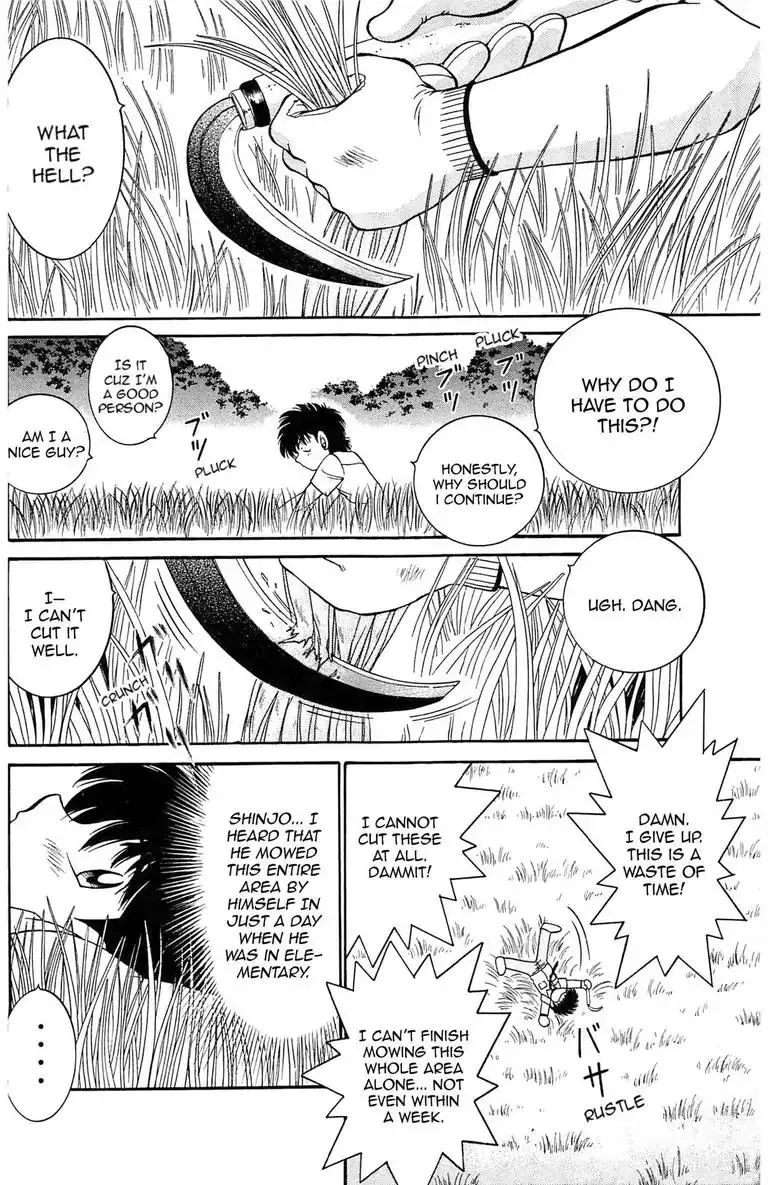 Read Gut