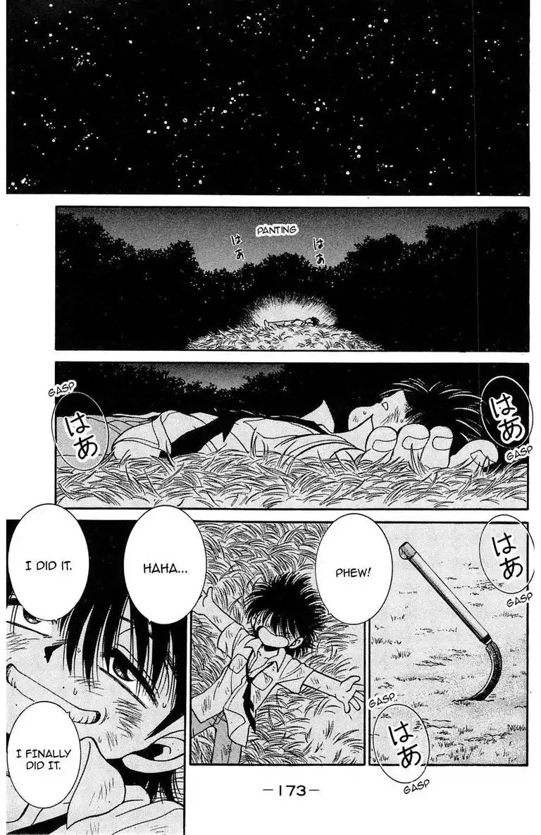 Read Gut