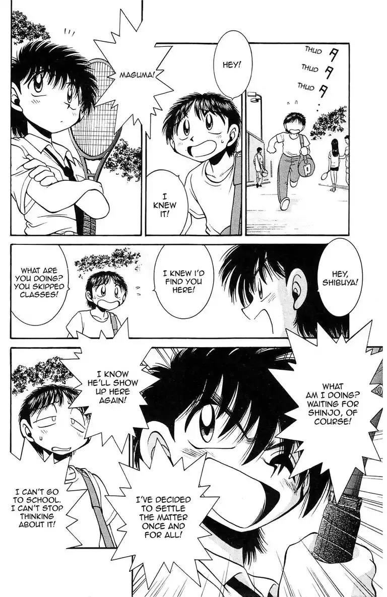 Read Gut