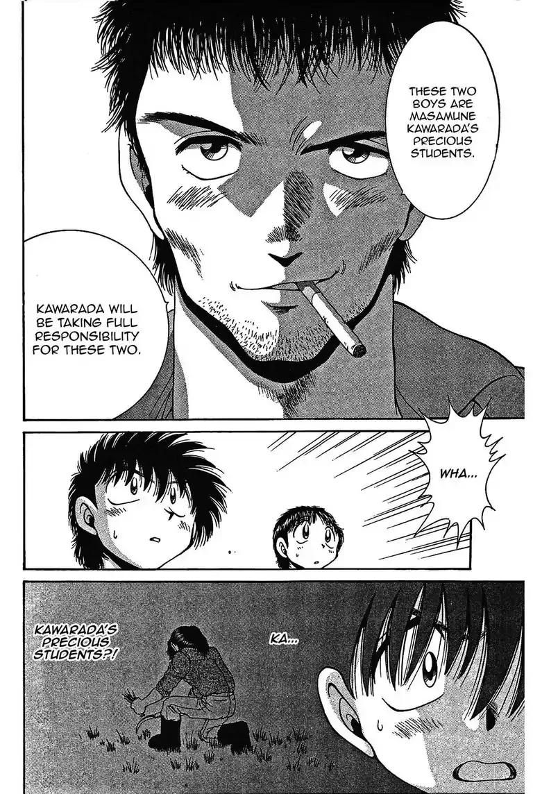 Read Gut