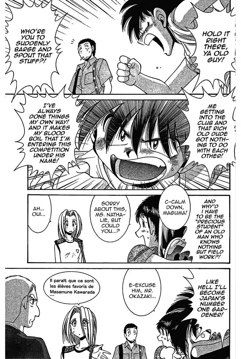 Read Gut