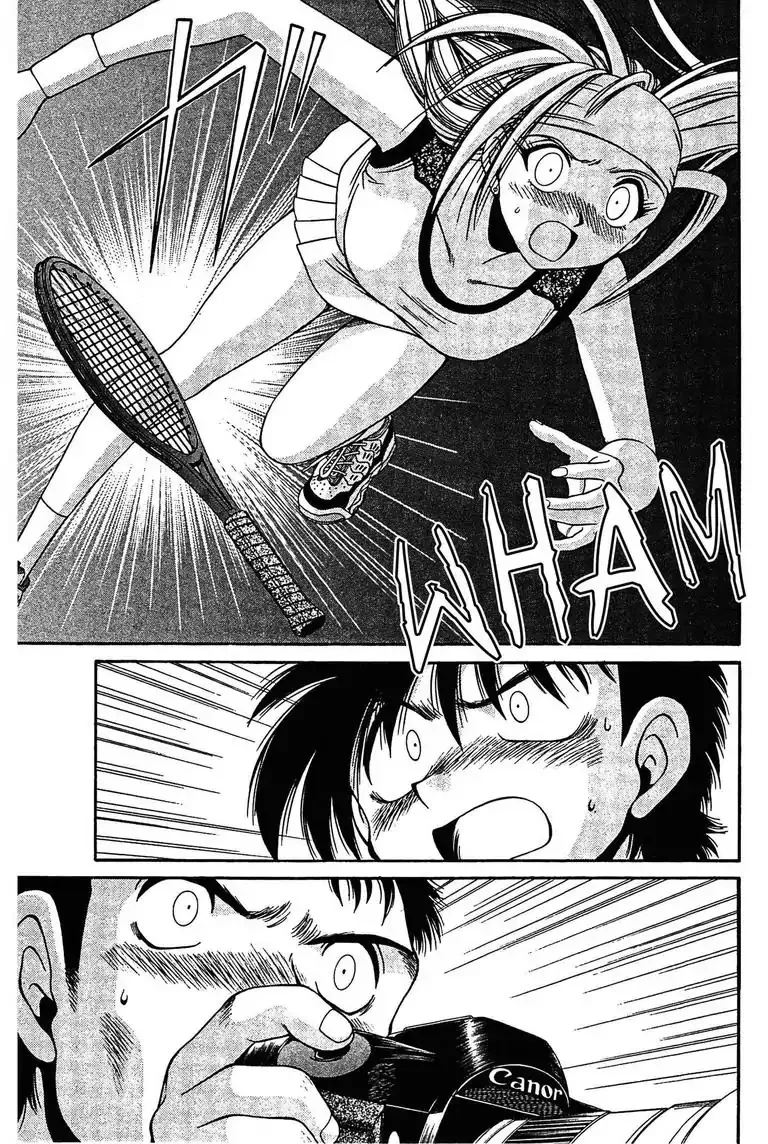 Read Gut