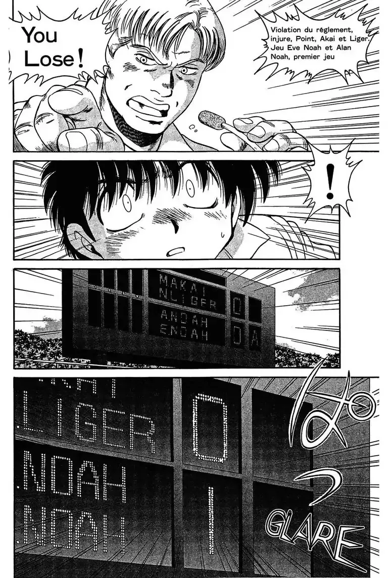 Read Gut
