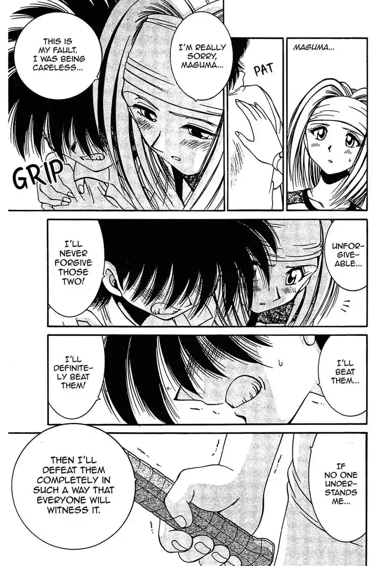 Read Gut