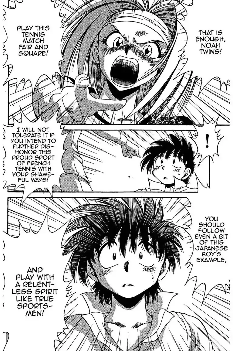 Read Gut