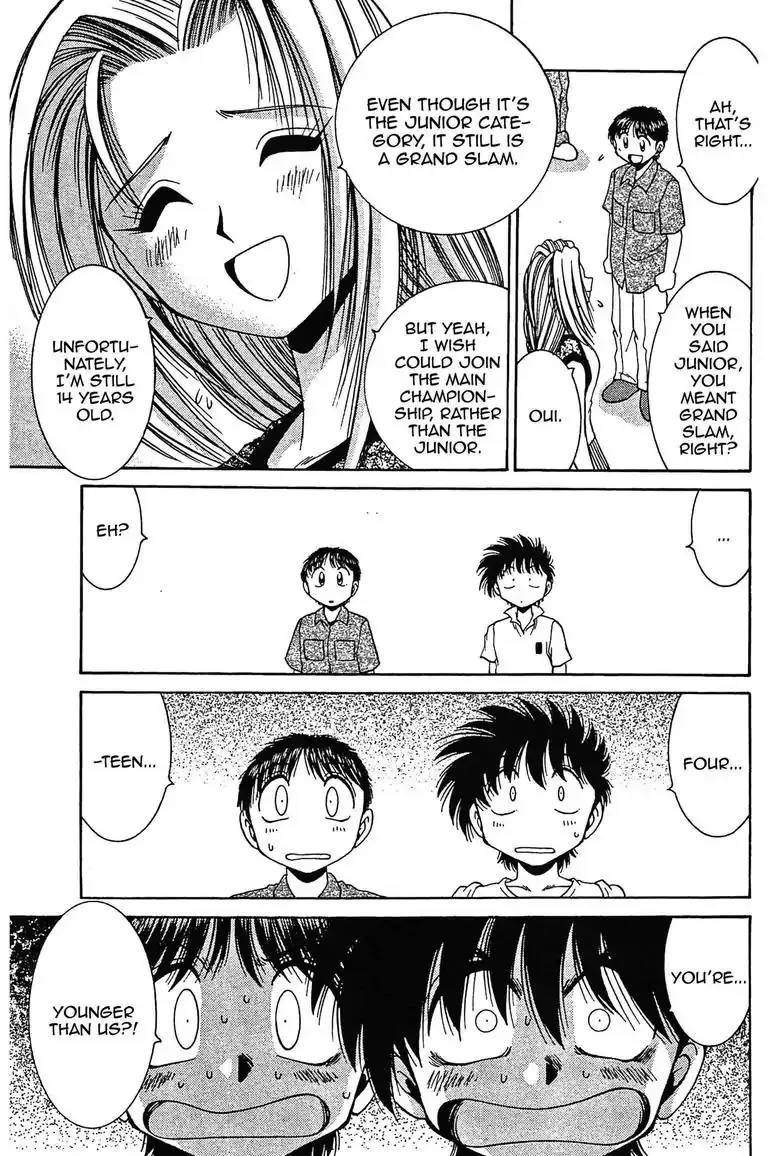 Read Gut