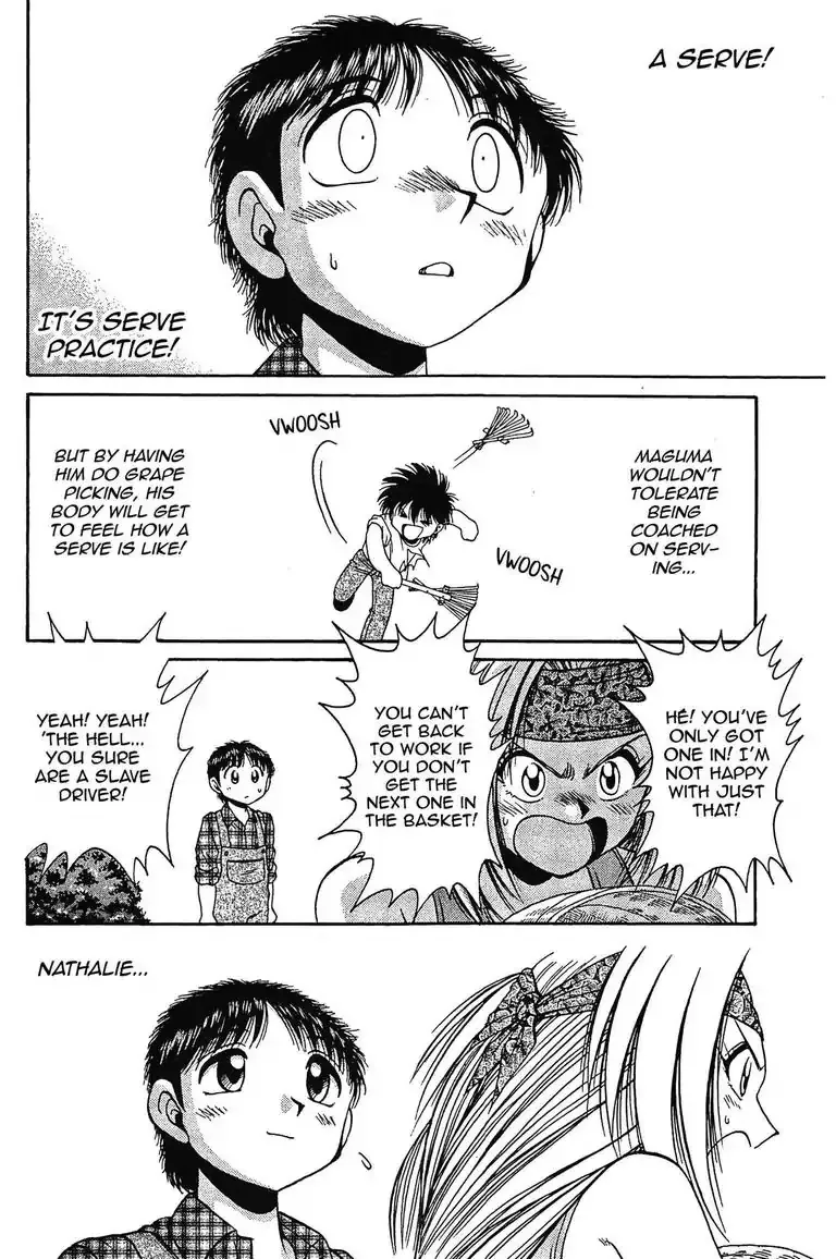 Read Gut