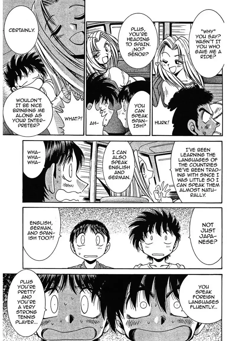 Read Gut