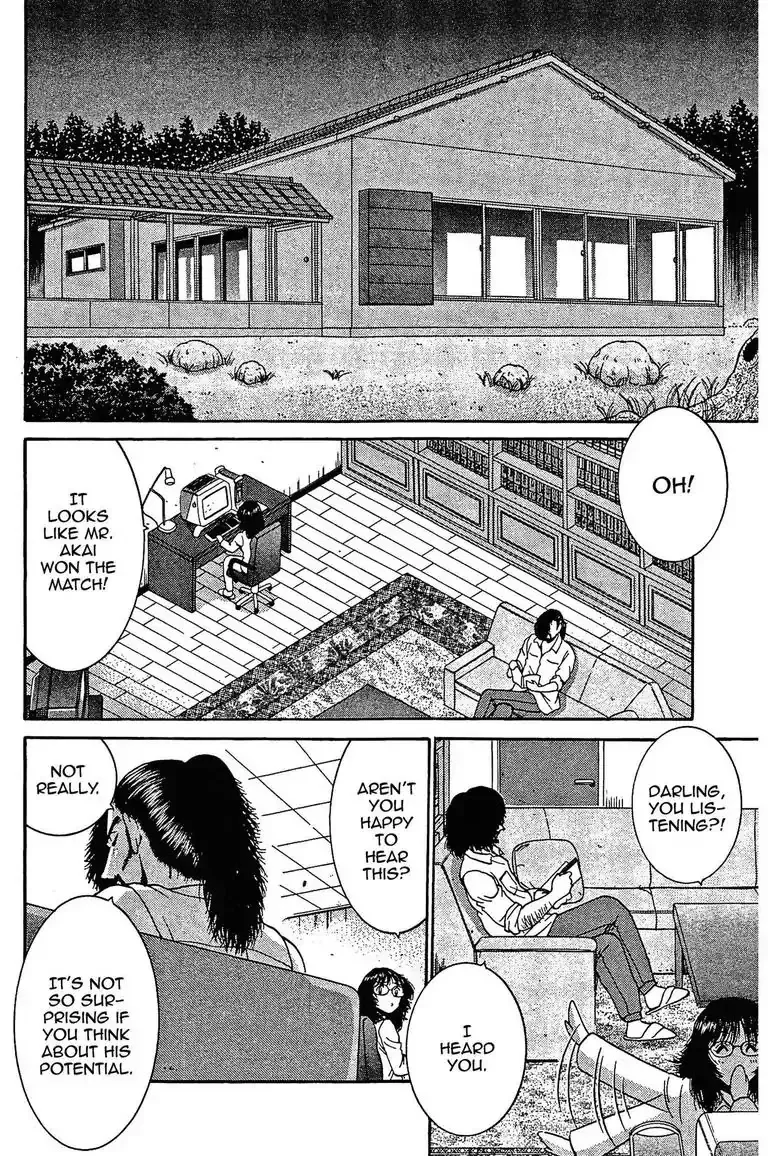 Read Gut