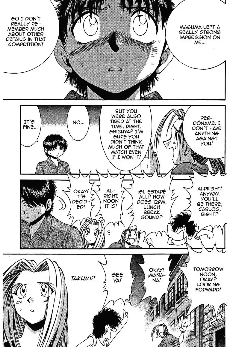 Read Gut