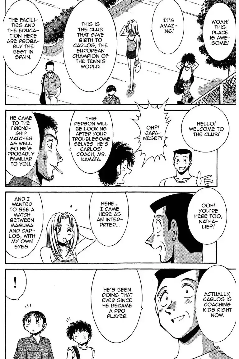 Read Gut