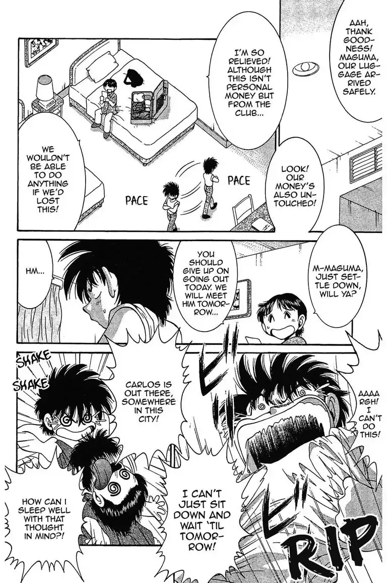Read Gut