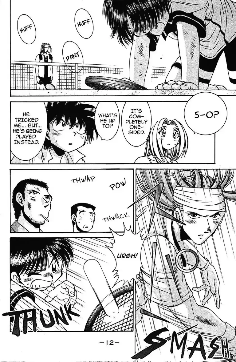 Read Gut