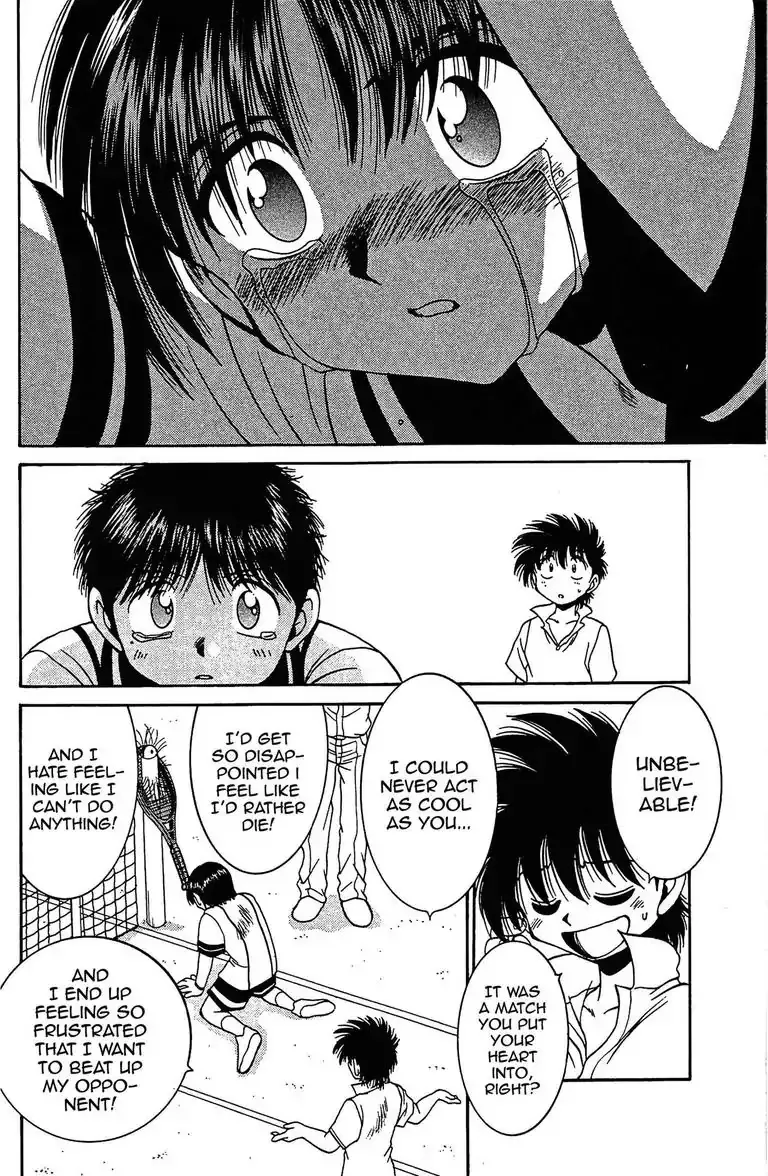 Read Gut