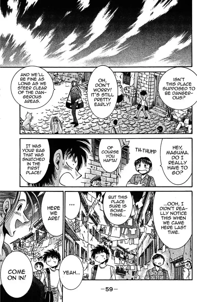 Read Gut