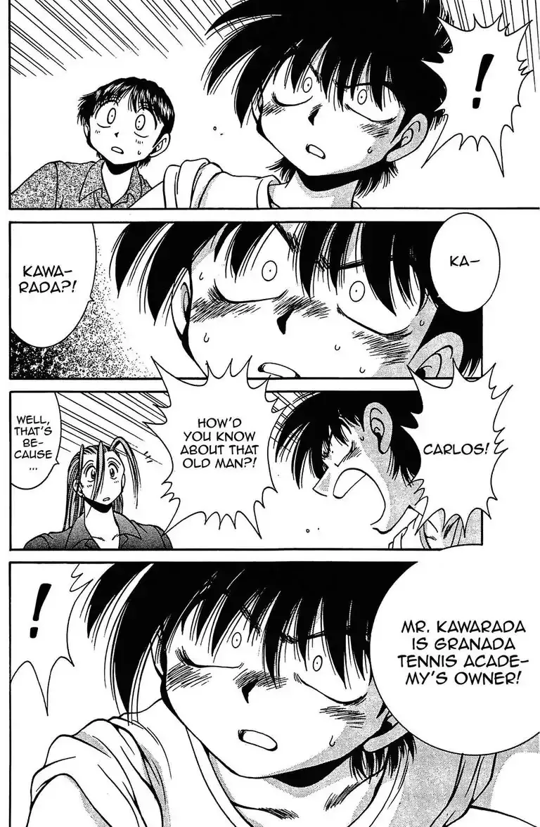 Read Gut