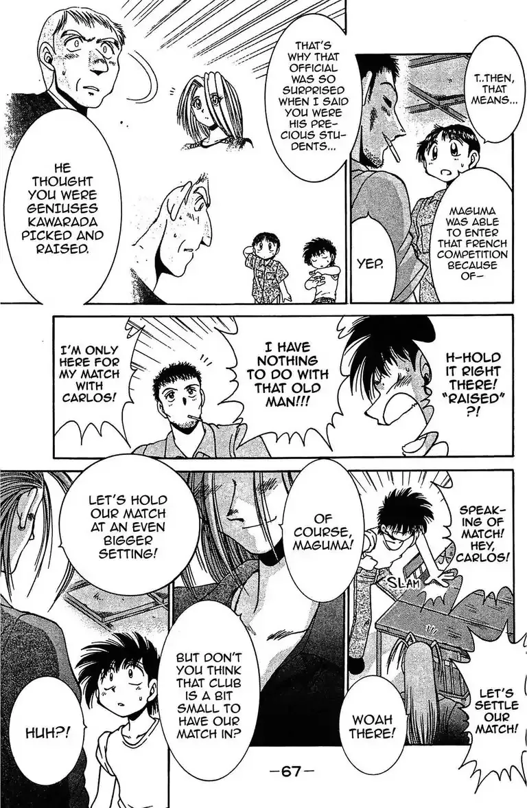 Read Gut