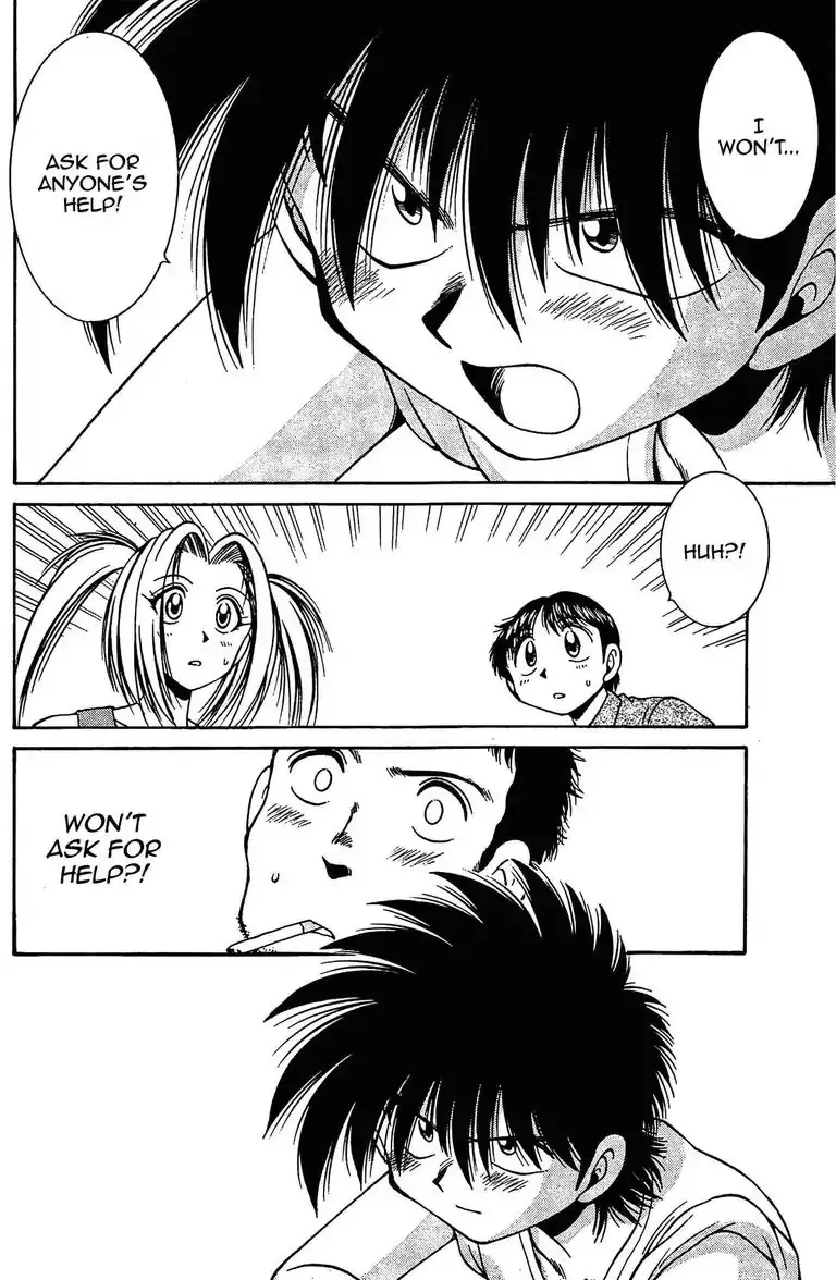 Read Gut