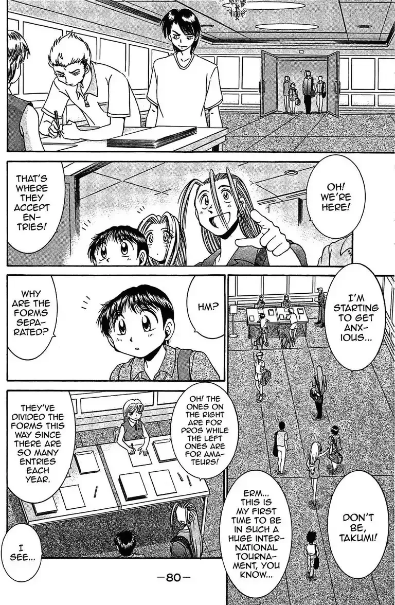 Read Gut