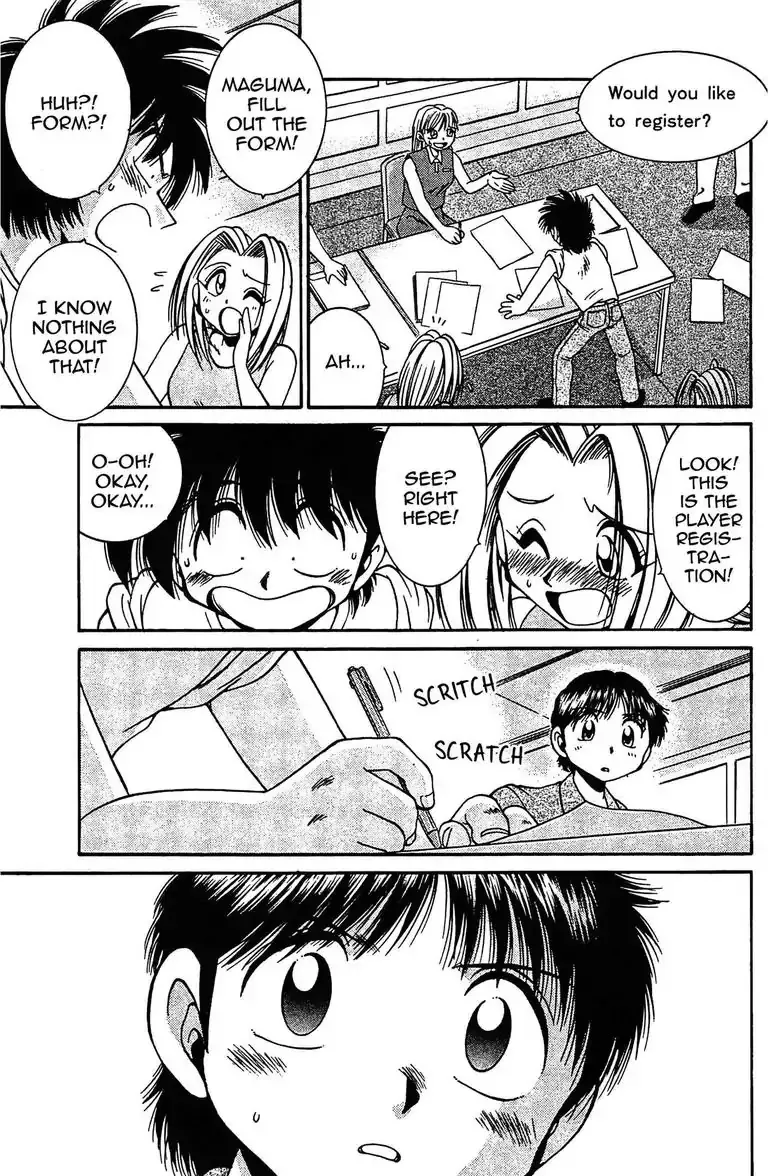 Read Gut