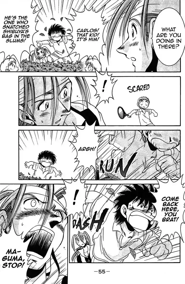 Read Gut