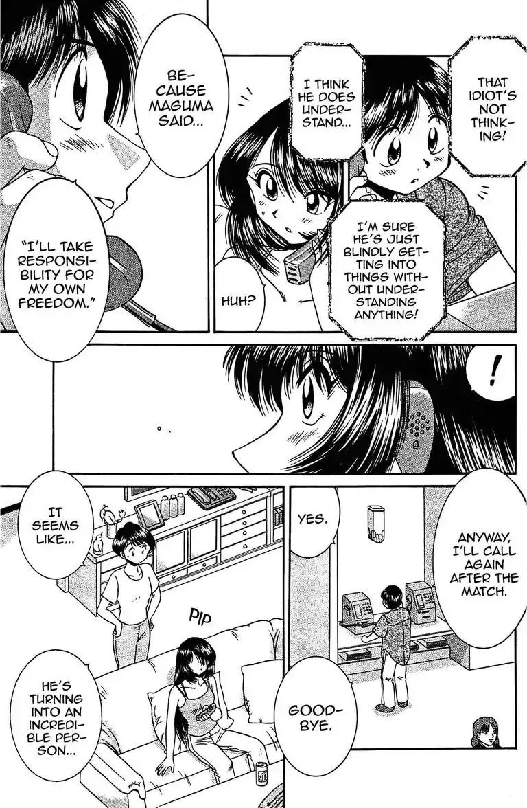 Read Gut