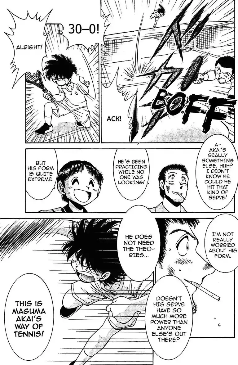 Read Gut