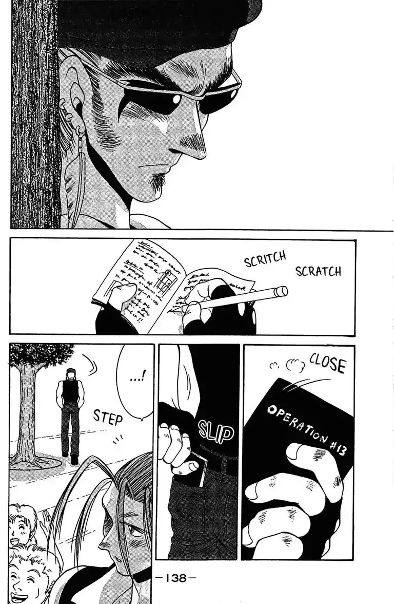 Read Gut