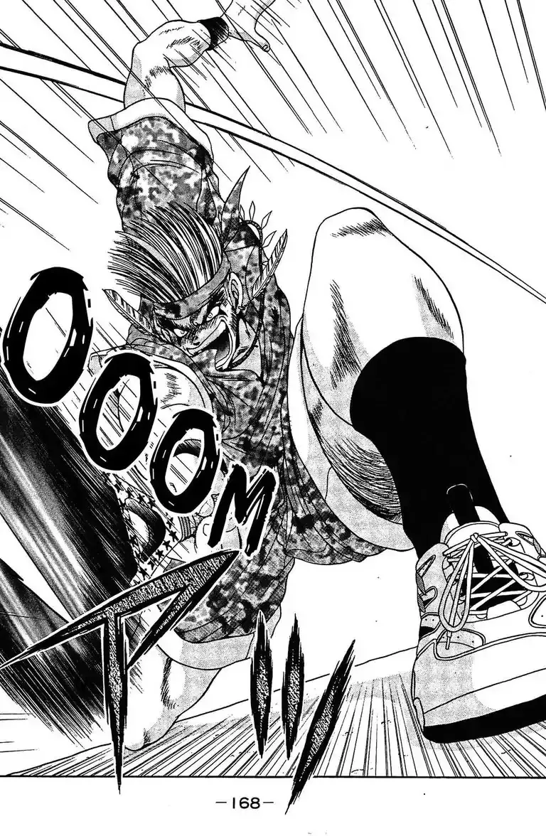 Read Gut