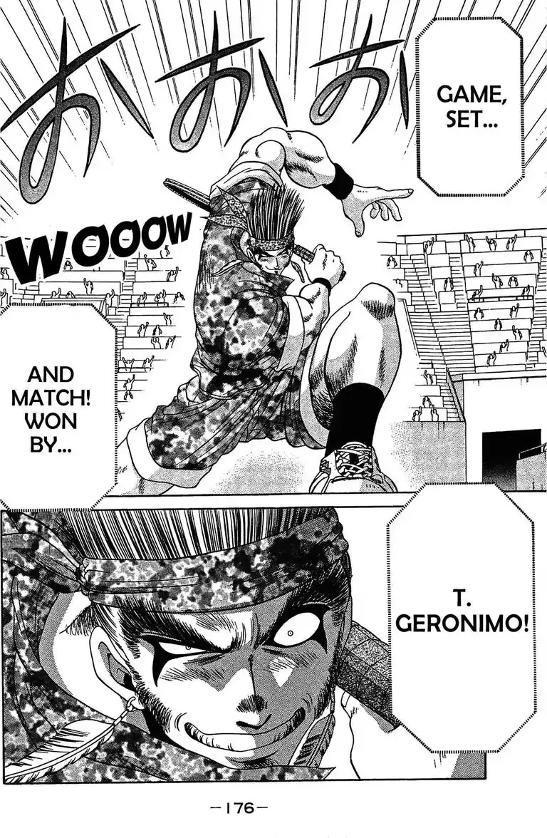 Read Gut