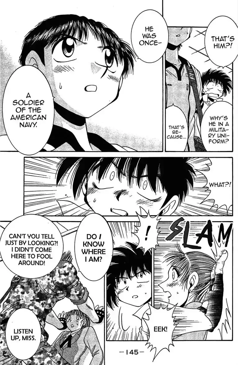 Read Gut