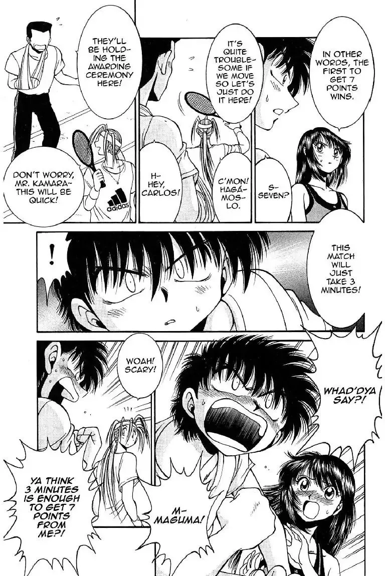 Read Gut
