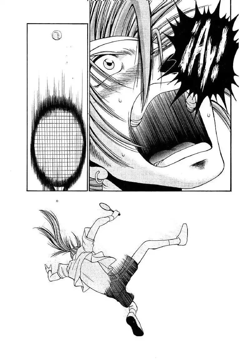 Read Gut
